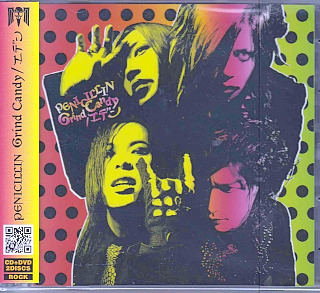 PENICILLIN の CD Grind Cendy 初回盤B
