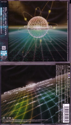PENICILLIN の CD Supernova 通常盤