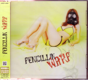 PENICILLIN の CD WARP 初回限定盤A