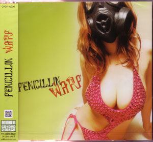 PENICILLIN の CD WARP 初回限定盤B
