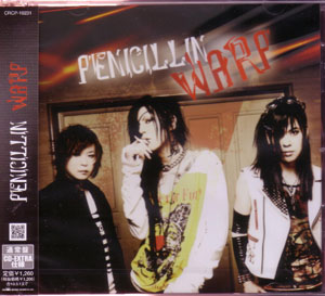 PENICILLIN の CD WARP 通常盤