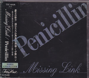 ペニシリン の CD Missing Link 初回限定PICTURE盤