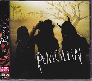 PENICILLIN の CD Rosatta 通常盤