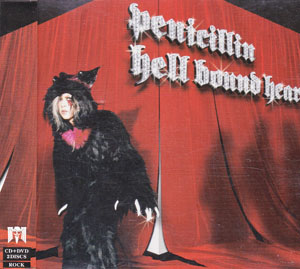 PENICILLIN ( ペニシリン )  の CD hell bound heart 初回限定盤
