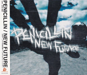 ペニシリン の CD NEW FUTURE