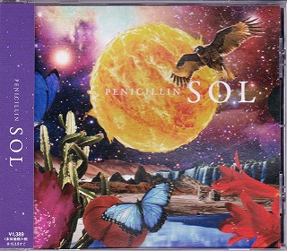 PENICILLIN ( ペニシリン )  の CD SOL (Type-B) 