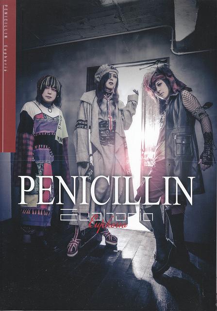 PENICILLIN の CD 【TYPE;A】Euphonia