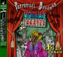 Perpetual Dreamer ( パーペチュアルドリーマー )  の CD NIGHTMARE THEATER