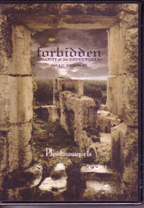 Phantasmagoria ( ファンタスマゴリア )  の DVD forbidden-INSANITY of the UNDERWORLD-