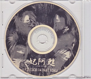 THE PIASS 妃阿甦 DISCRIMINATION
