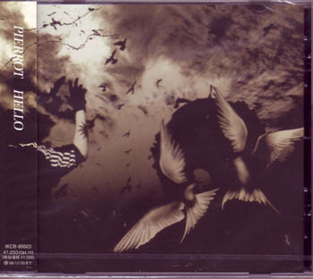 PIERROT の CD 【通常盤】HELLO