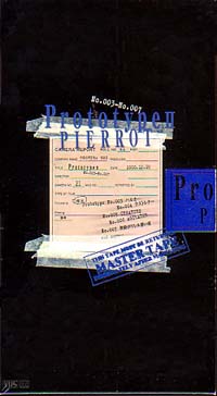 PIERROT の ビデオ PROTOTYPE Ⅱ