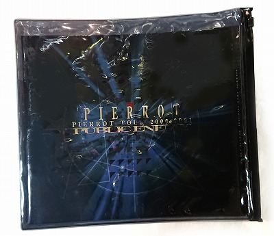PIERROT の パンフ PUBLIC ENEMY
