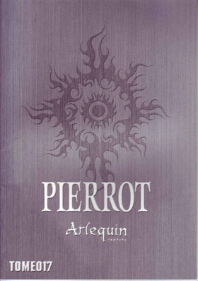 ピエロ の 会報 Arlequin Vol.17