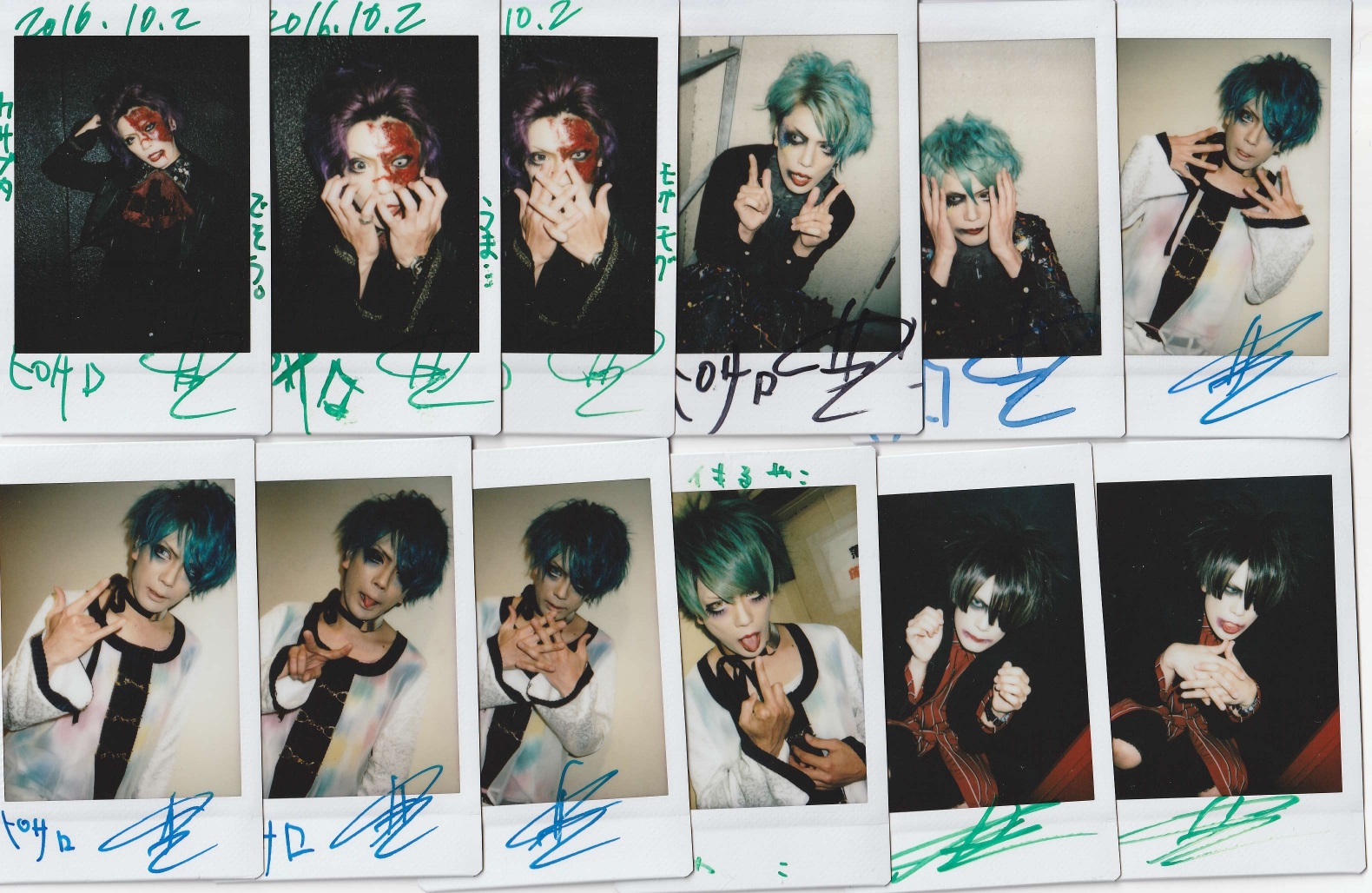 ピサロ の グッズ 弥妓チェキ27