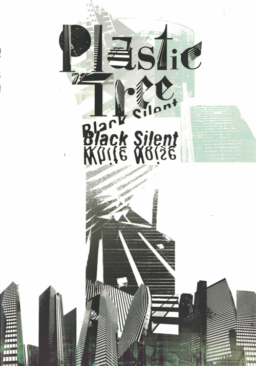 Plastic Tree の パンフ AUTUMN TOUR 2016 Black Silent/White Noise