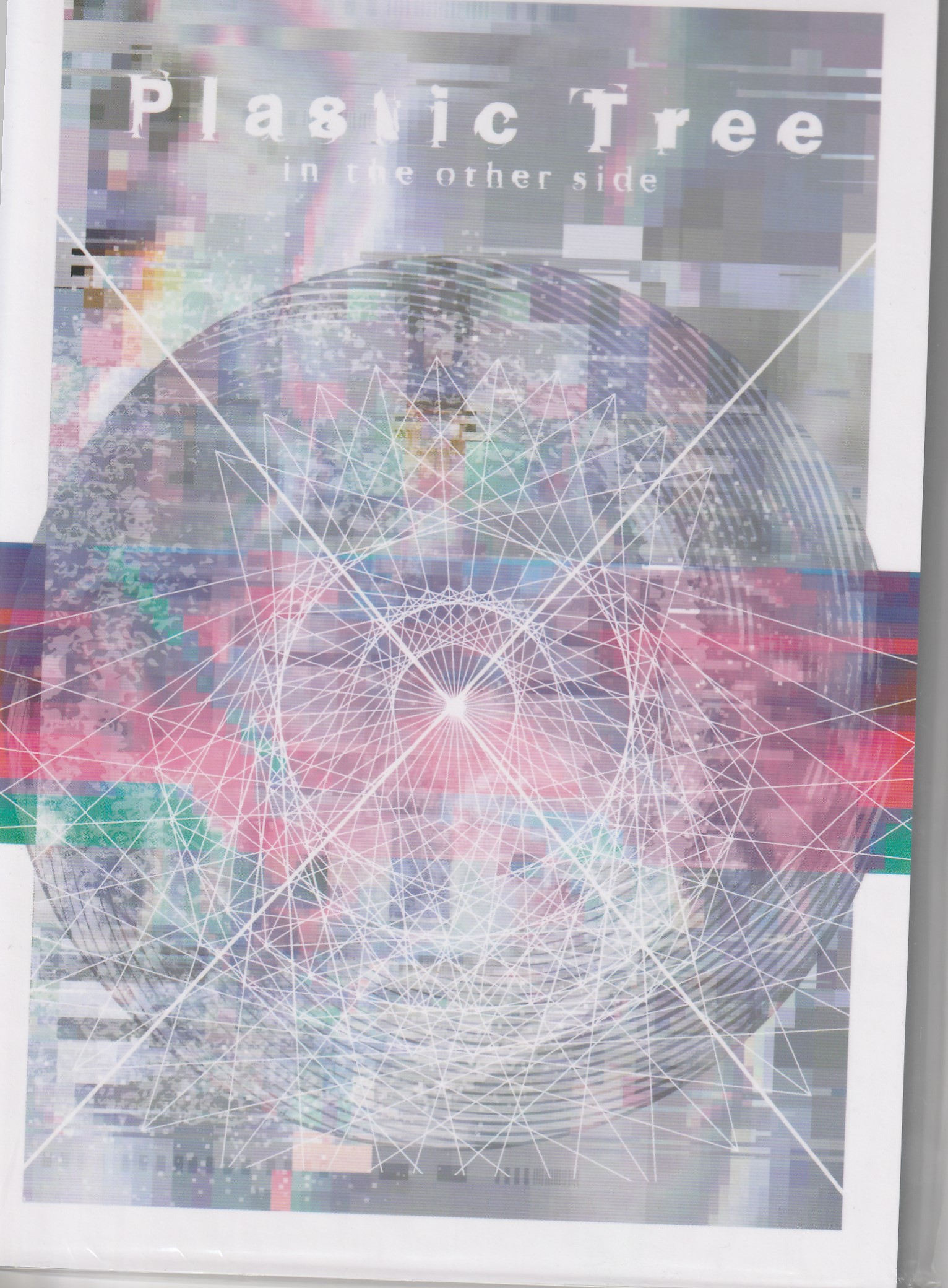 Plastic Tree の パンフ in the other side