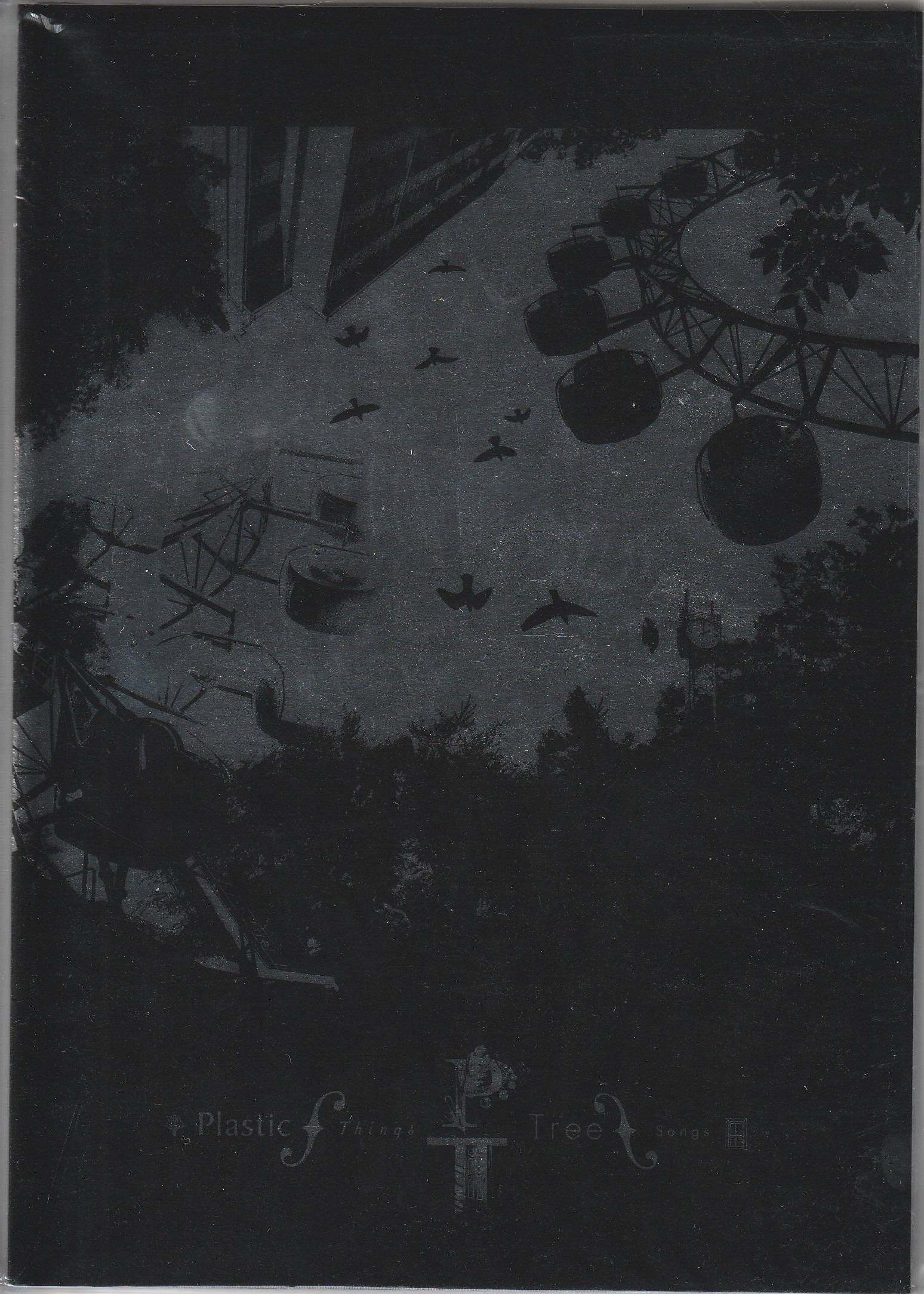 Plastic Tree の パンフ 【Plastic】Things/1997-2016【Tree】Songs/2007-2018
