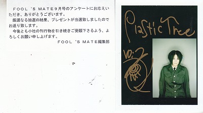 【2025年新作】 ピュアサウンド / sp_アーティスト_取扱商品 邦楽