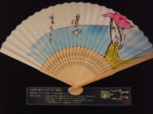 ピュアサウンド / sp_アーティスト_取扱商品