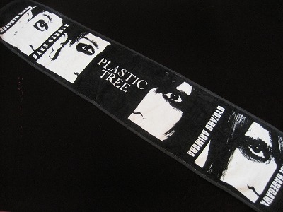 ピュアサウンド / sp_アーティスト_取扱商品