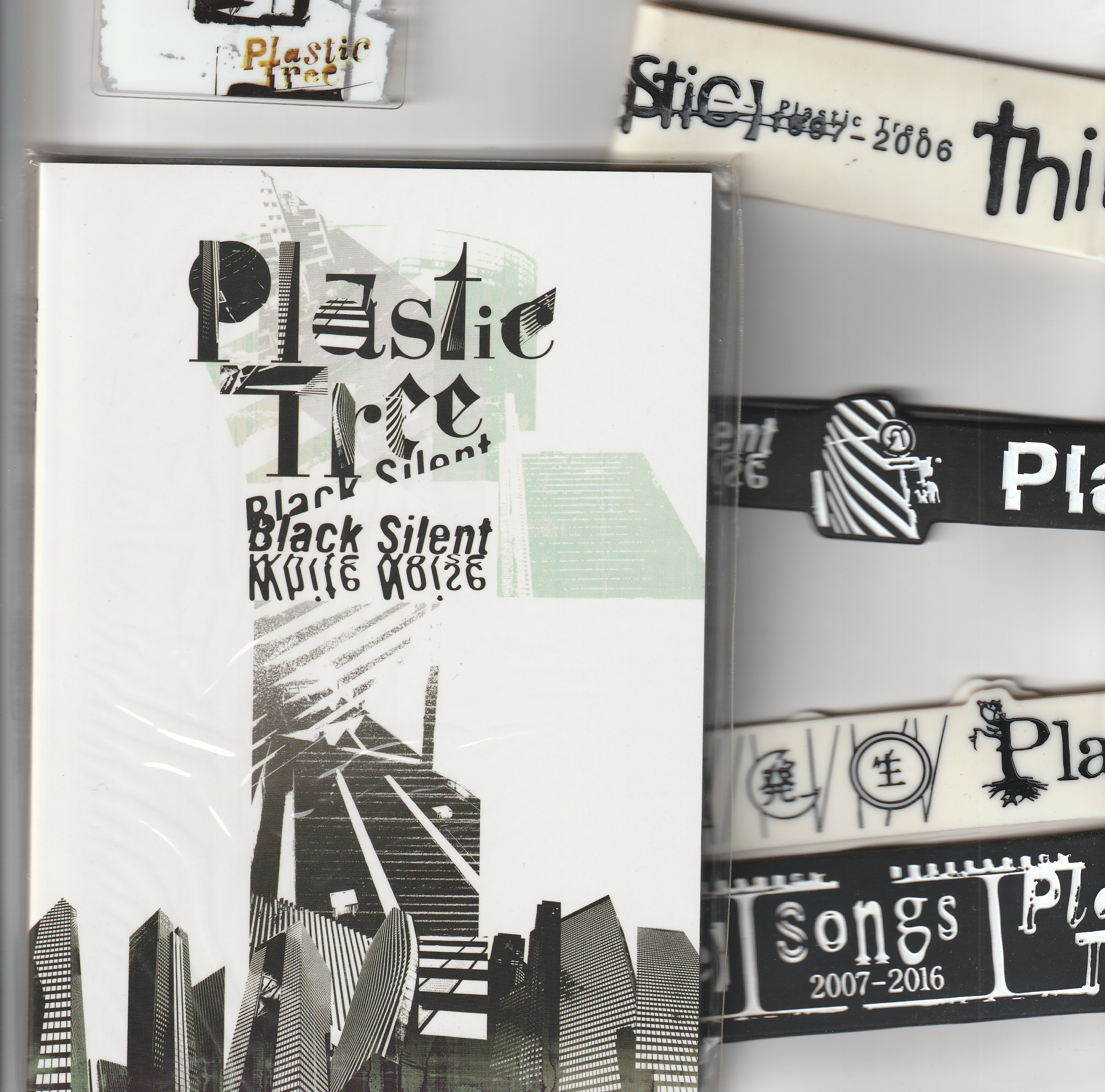 Plastic Tree の グッズ 詰め合わせ18