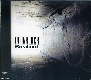 プランクロック の CD Breakout