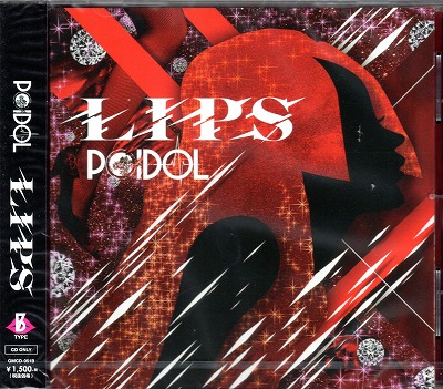 POIDOL ( ポイドル )  の CD 【TYPE B】LIPS