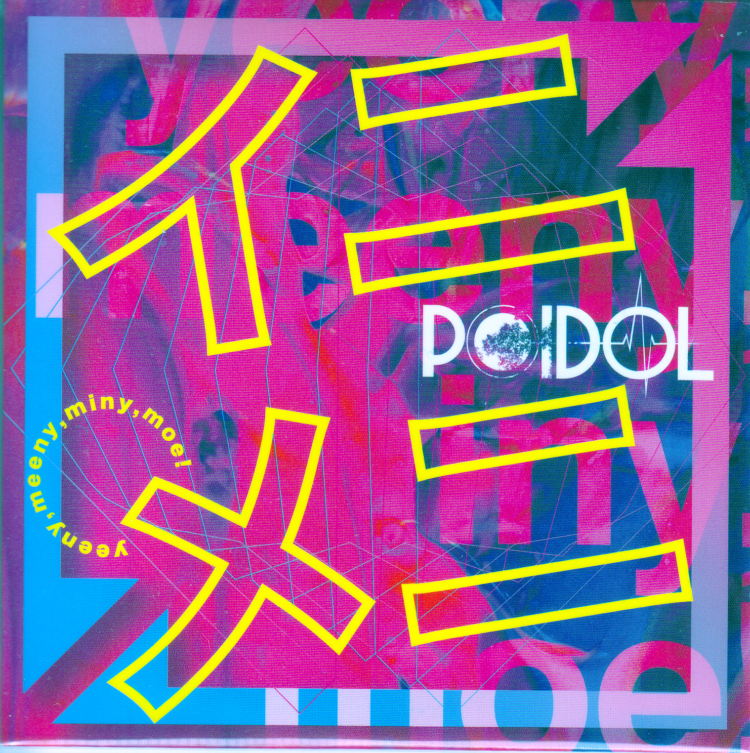 POIDOL ( ポイドル )  の CD イニメニ
