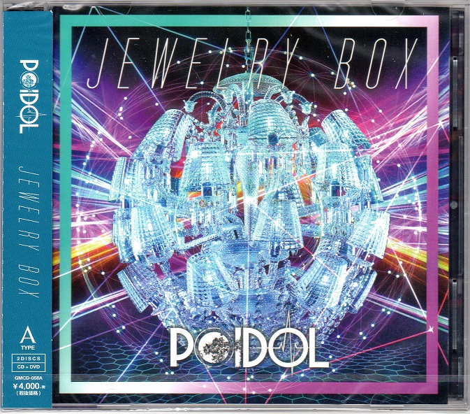 POIDOL ( ポイドル )  の CD 【Ａtype】JEWERLY BOX