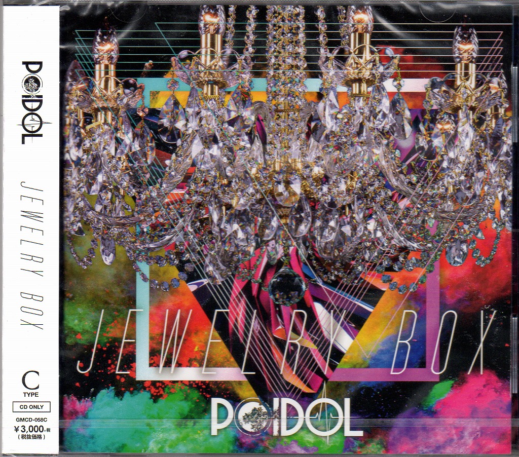 POIDOL ( ポイドル )  の CD 【Ctype】JEWERLY BOX