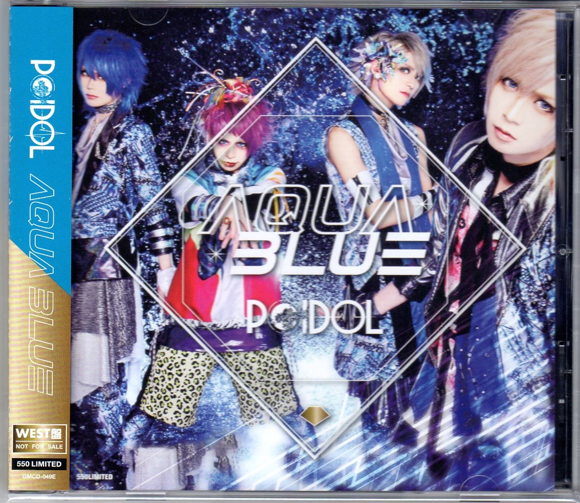 ポイドル の CD 【WEST盤】AQUA BLUE
