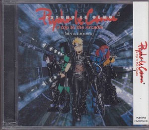 Psycho le Cemu の CD 【初回盤】a trip to the Arcadia