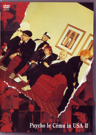 サイコルシェイム の DVD Psycho le Cemu in USA Ⅱ