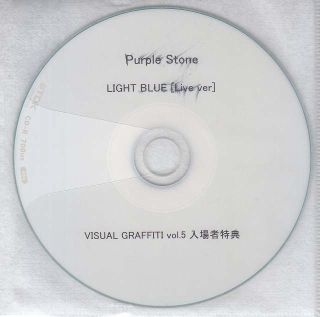 Purple Stone ( パープルストーン )  の CD LIGHT BLUE［Live ver］