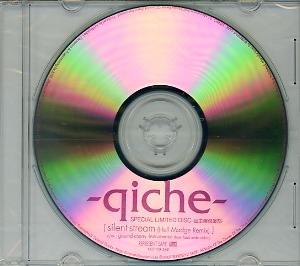 キシュ-qiche- の CD SPECIAL LIMITED DISC 自主盤倶楽部