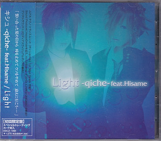 キシュ-qiche- ( キシュ )  の CD Light 初回限定盤 ジャケットB