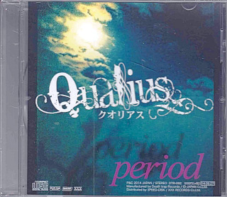 クオリアス の CD Period