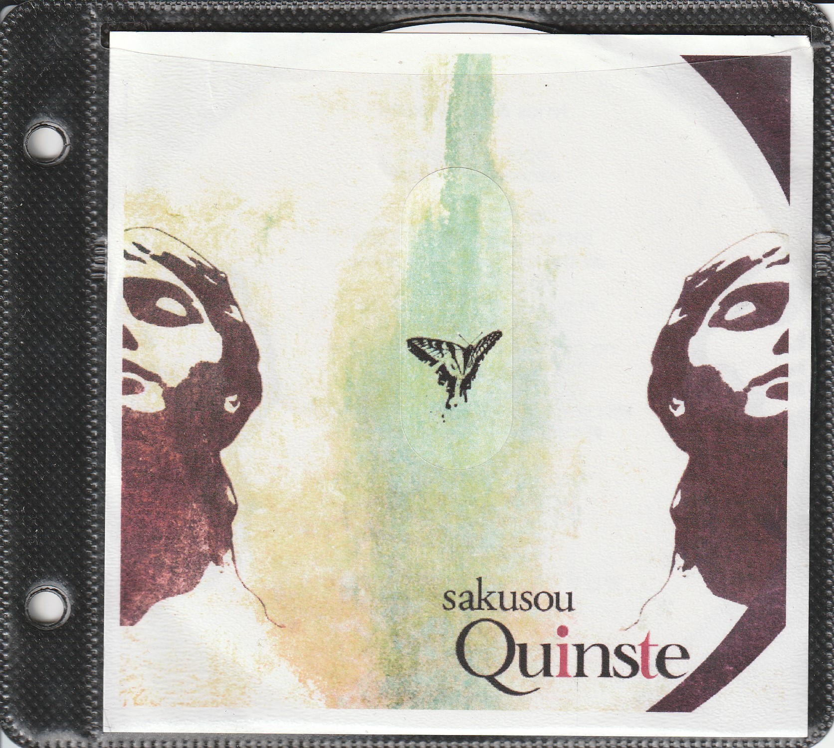 Quinstet の CD sakusou
