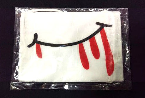 ピュアサウンド R指定 アールシテイ 吐血マスク