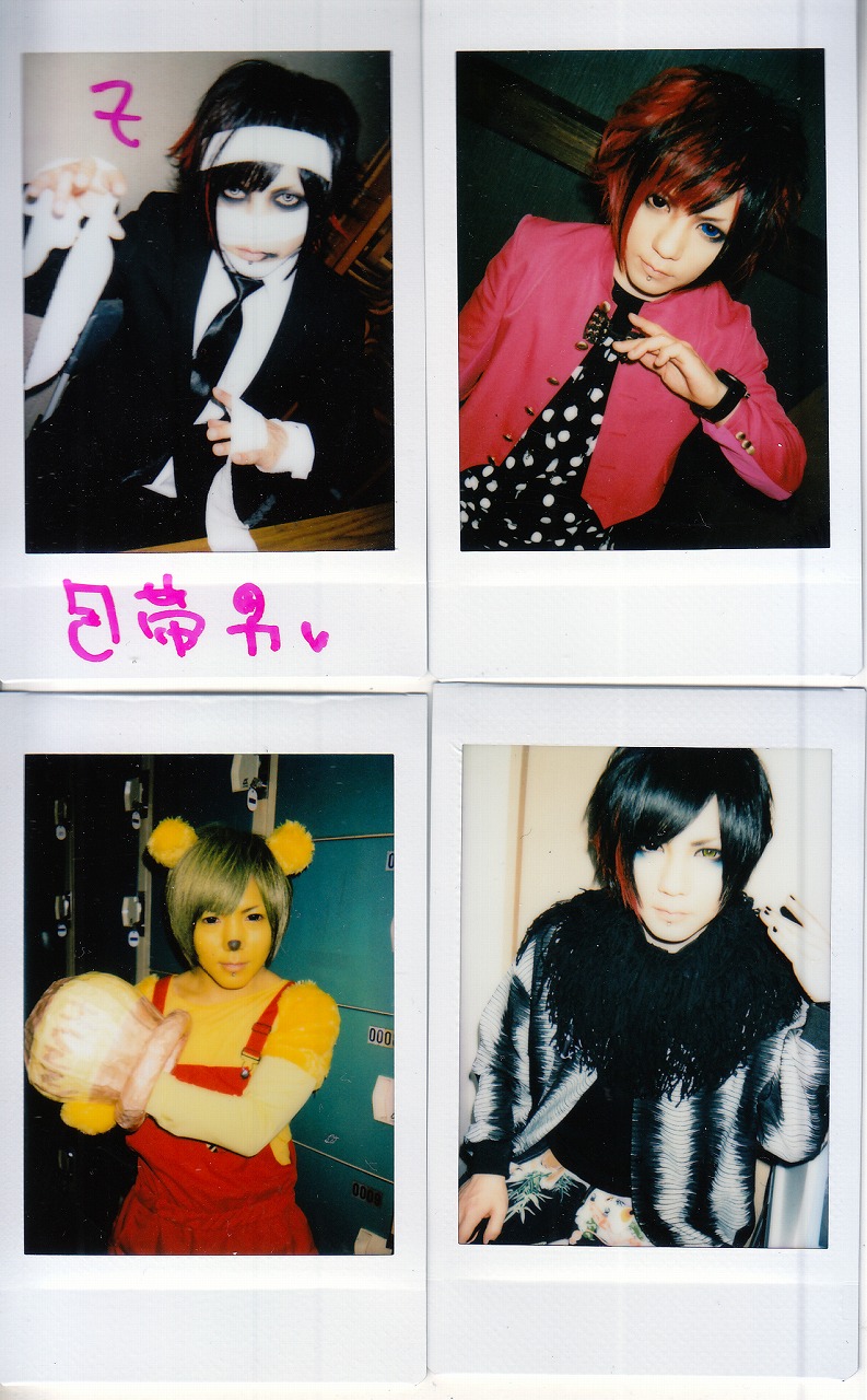 R指定　Z チェキ R指定 チェキ V系☆R指定【Z】チェキ【6】の通販 by ♡'s