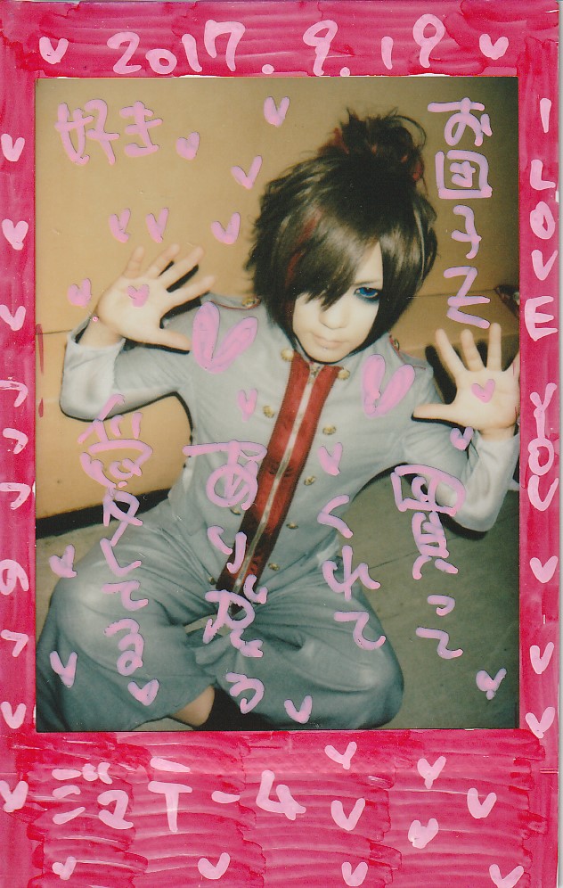 R指定 の グッズ Zチェキ321