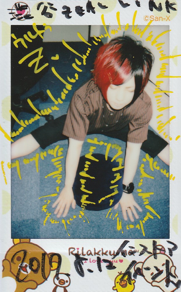 R指定 の グッズ Zチェキ324