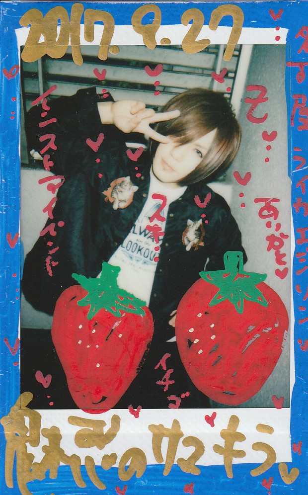 R指定 の グッズ Zチェキ329