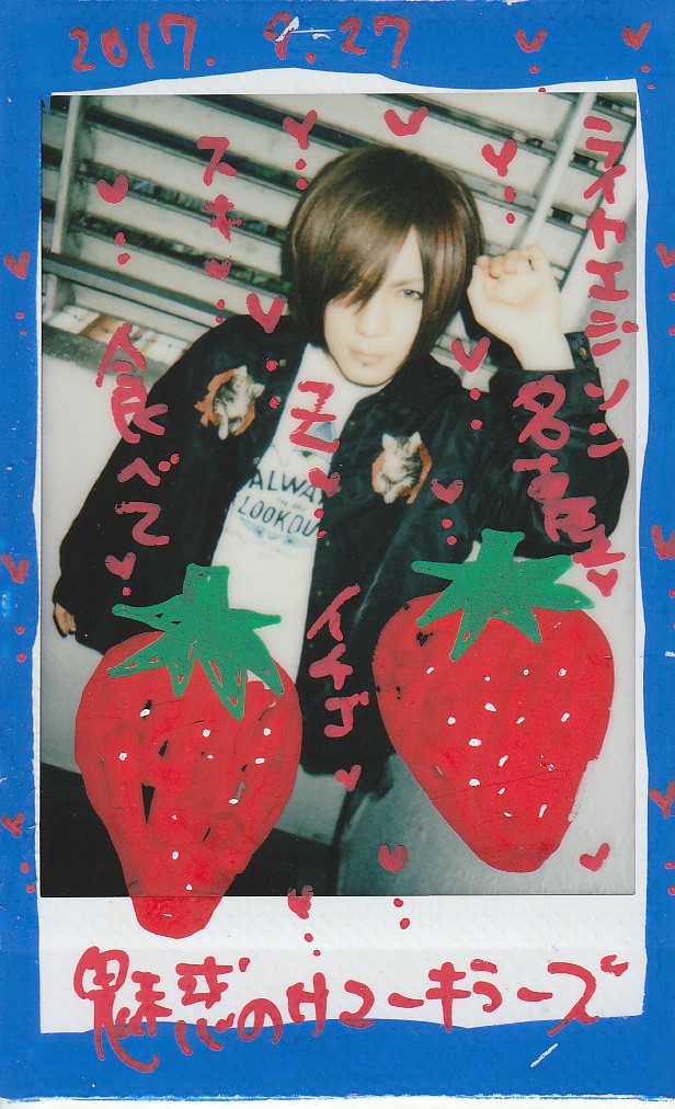 R指定 の グッズ Zチェキ331