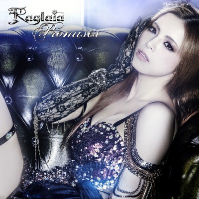 Raglaia ( ラグライア )  の CD Promises【通常盤】