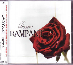 RAMPANT ( リャンペント )  の CD BLOSSOM