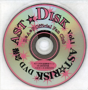 R*A*P ( アールエーピー )  の DVD AST☆DISK Vol.1