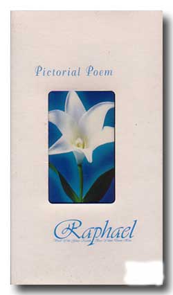 ラファエル の ビデオ Pictorial Poem
