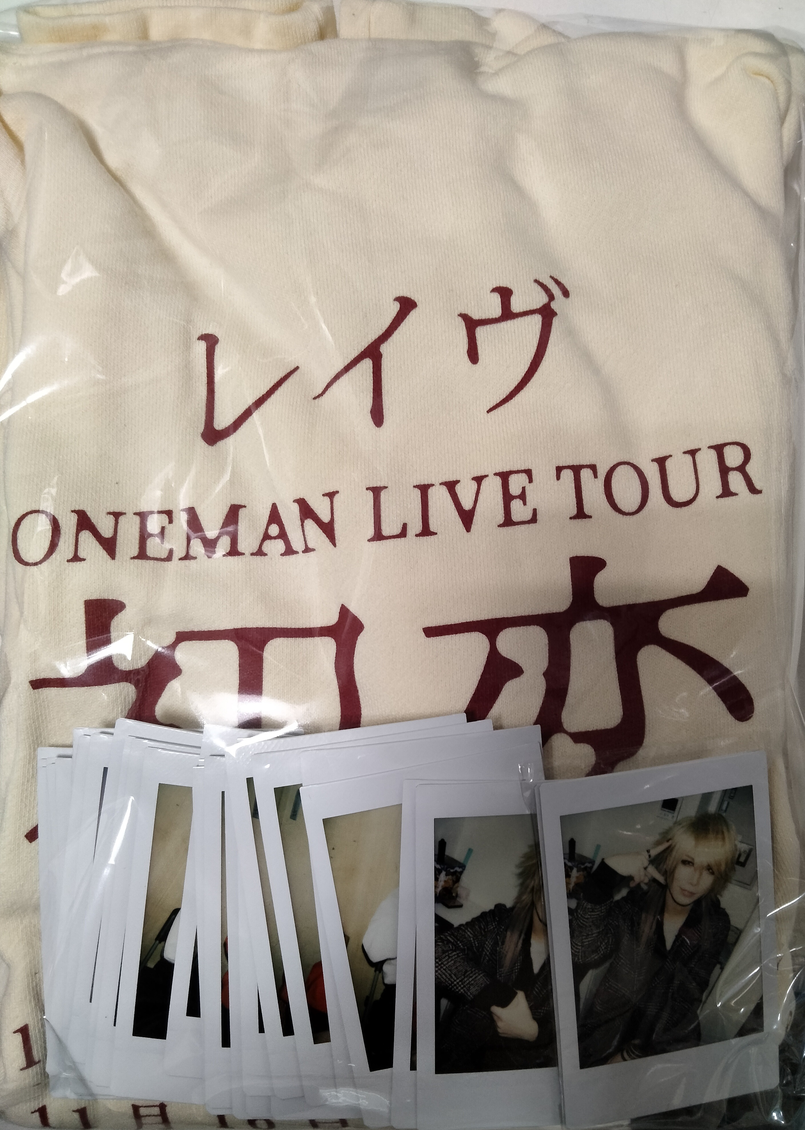 レイヴ の グッズ 詰め合わせ1